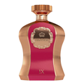 Highness IX by Afnan 100ml EDP - Perfume NZ is the leading wholesale distributor of brand name perfumes and fragrances in New Zealand.