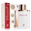 Inara White by Afnan 100ml EDP - Perfume NZ is the leading wholesale distributor of brand name perfumes and fragrances in New Zealand.