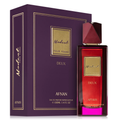 Modest Deux by Afnan 100ml EDP for Women - Perfume NZ is the leading wholesale distributor of brand name perfumes and fragrances in New Zealand.