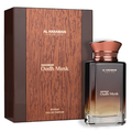 Oudh Musk by Al Haramain 100ml EDP - Perfume NZ is the leading wholesale distributor of brand name perfumes and fragrances in New Zealand.