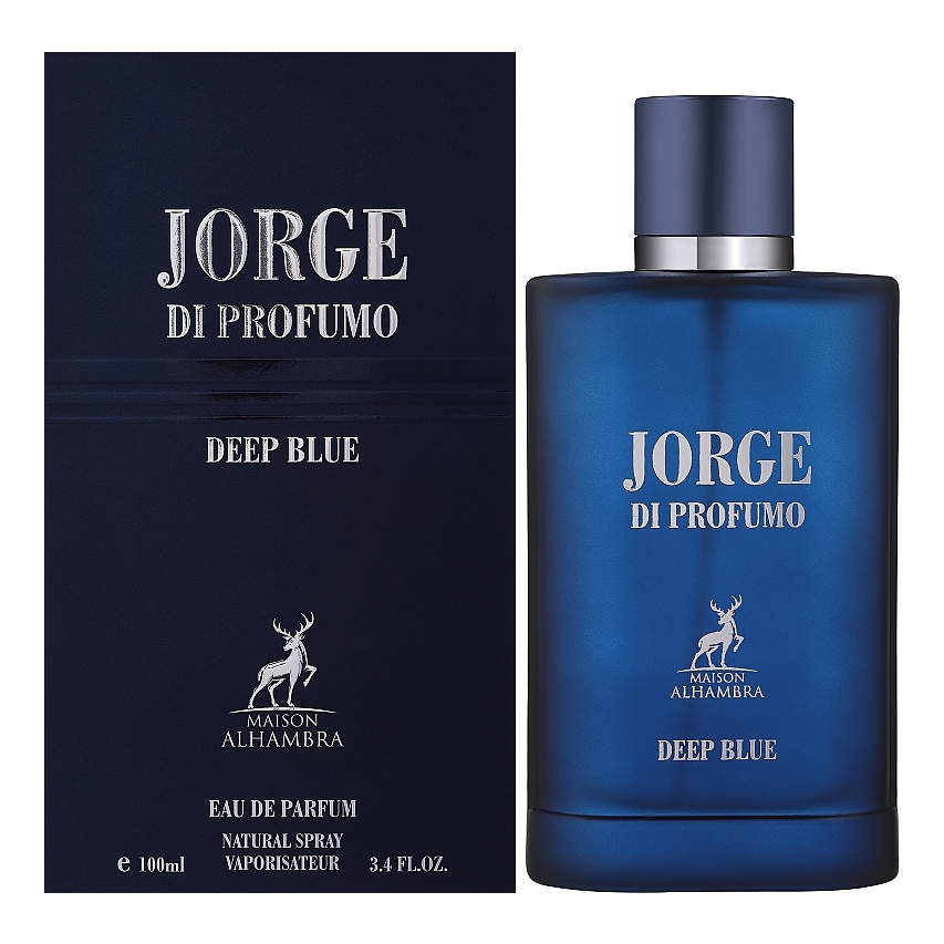 Jorge Di Profumo Deep Blue by Alhambra 100ml EDP - Perfume NZ is the leading wholesale distributor of brand name perfumes and fragrances in New Zealand.