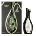 Kohl Opulence by Arabiyat 100ml EDP - Perfume NZ is the leading wholesale distributor of brand name perfumes and fragrances in New Zealand.