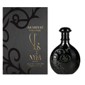 Nyla Suede by Arabiyat 80ml EDP - Perfume NZ is the leading wholesale distributor of brand name perfumes and fragrances in New Zealand.