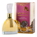 Ameerat Al Ehsaas by Ard Al Zaafaran 100ml EDP - Perfume NZ is the leading wholesale distributor of brand name perfumes and fragrances in New Zealand.