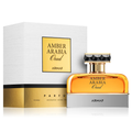 Amber Arabia Oud by Armaf 100ml Parfum for Men - Perfume NZ is the leading wholesale distributor of brand name perfumes and fragrances in New Zealand.
