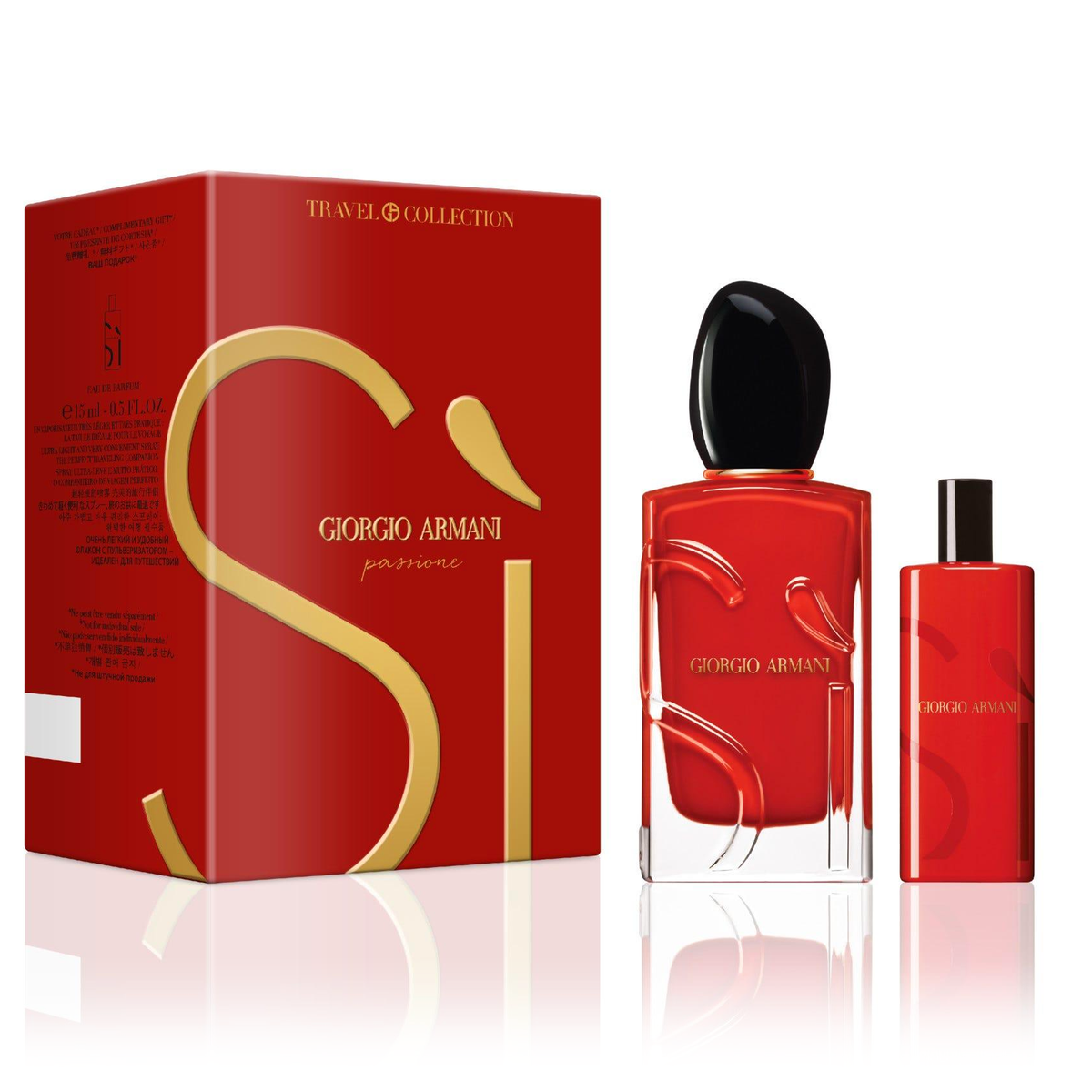 Si Passione by Giorgio Armani 100ml EDP 2 Piece Gift Set - Perfume NZ is the leading wholesale distributor of brand name perfumes and fragrances in New Zealand.