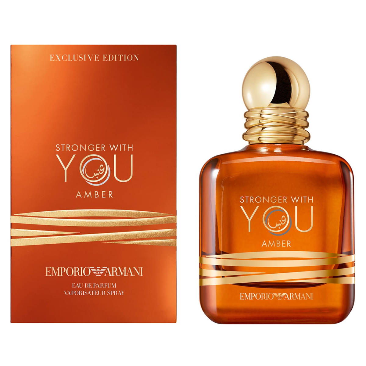 Stronger With You Amber by Giorgio Armani 100ml EDP - Perfume NZ is the leading wholesale distributor of brand name perfumes and fragrances in New Zealand.