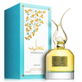 Andaleeb by Asdaaf 100ml EDP - Perfume NZ is the leading wholesale distributor of brand name perfumes and fragrances in New Zealand.