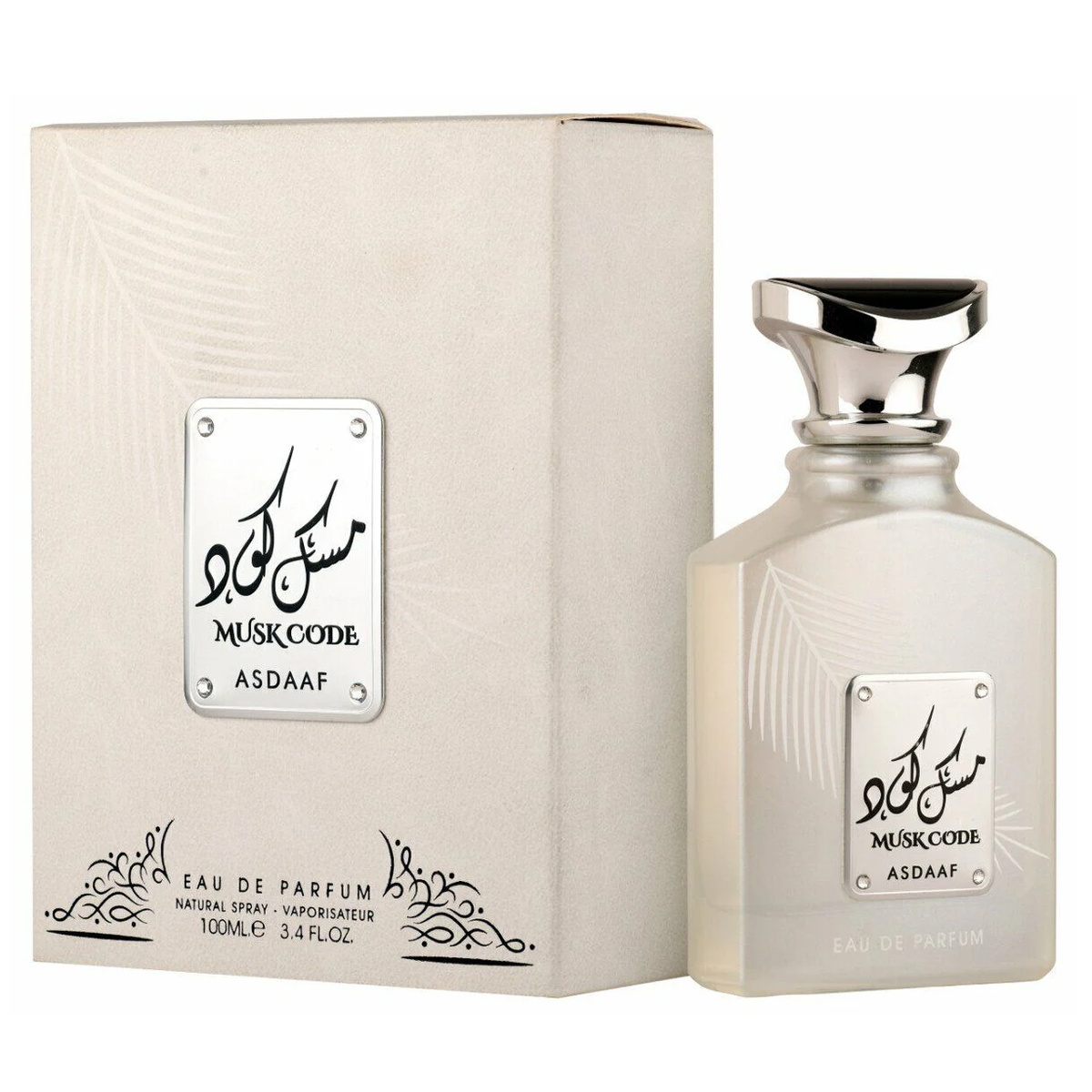 Musk Code by Asdaaf 100ml EDP - Perfume NZ is the leading wholesale distributor of brand name perfumes and fragrances in New Zealand.
