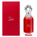 Loubikiss by Christian Louboutin 90ml EDP - Perfume NZ is the leading wholesale distributor of brand name perfumes and fragrances in New Zealand.