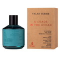 A Chaos In The Ocean by Emir 100ml EDP - Perfume NZ is the leading wholesale distributor of brand name perfumes and fragrances in New Zealand.