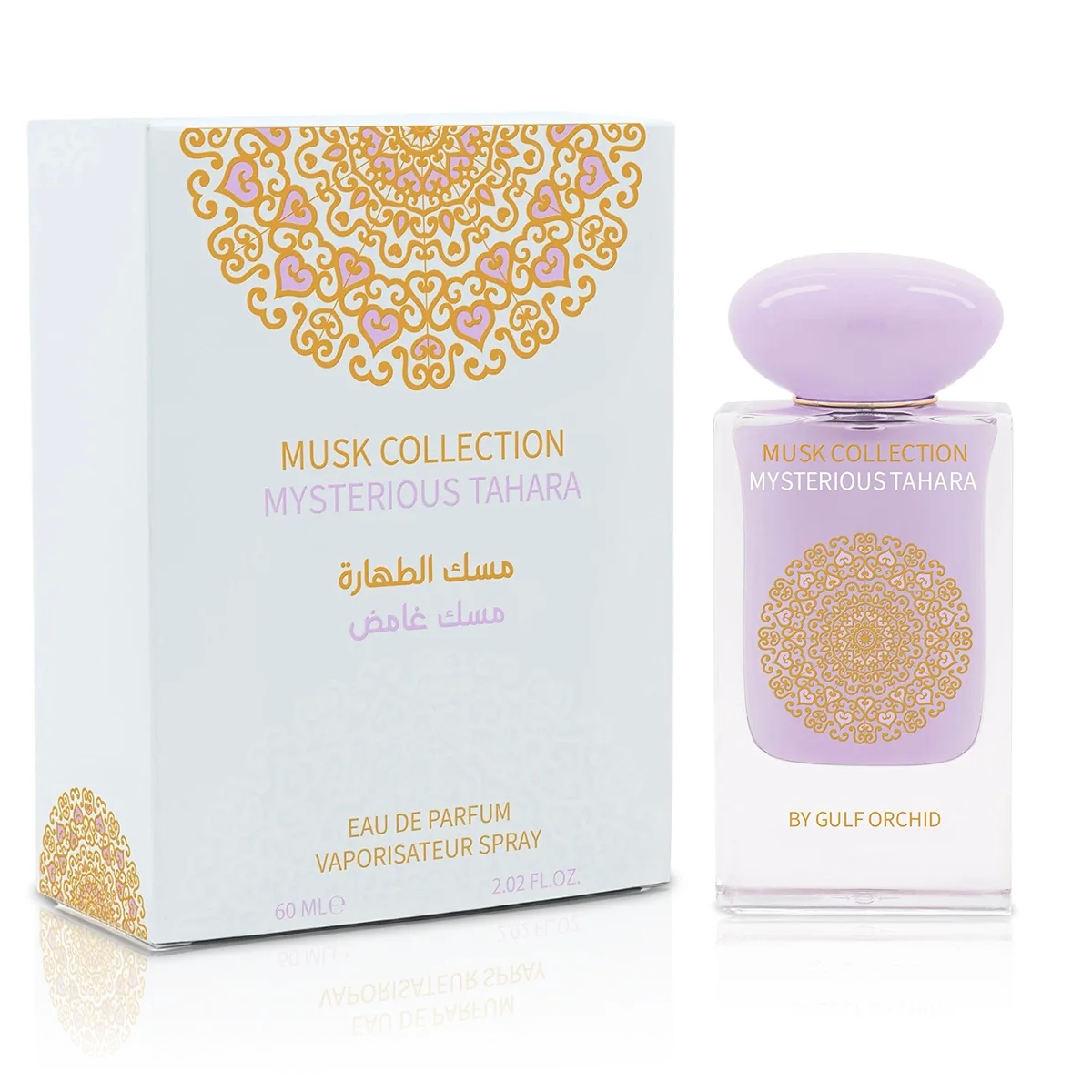 Mysterious Tahara by Gulf Orchid 60ml EDP - Perfume NZ is the leading wholesale distributor of brand name perfumes and fragrances in New Zealand.
