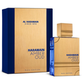 Amber Oud Bleu by Al Haramain 200ml EDP - Perfume NZ is the leading wholesale distributor of brand name perfumes and fragrances in New Zealand.