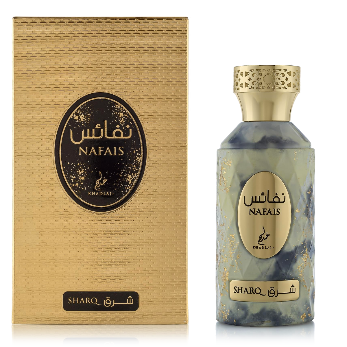 Nafais Sharq by Khadlaj 100ml EDP - Perfume NZ is the leading wholesale distributor of brand name perfumes and fragrances in New Zealand.