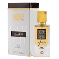 Ana Abiyedh Leather by Lattafa 60ml EDP - Perfume NZ is the leading wholesale distributor of brand name perfumes and fragrances in New Zealand.