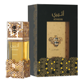 Atheeri by Lattafa 100ml EDP for Women - Perfume NZ is the leading wholesale distributor of brand name perfumes and fragrances in New Zealand.