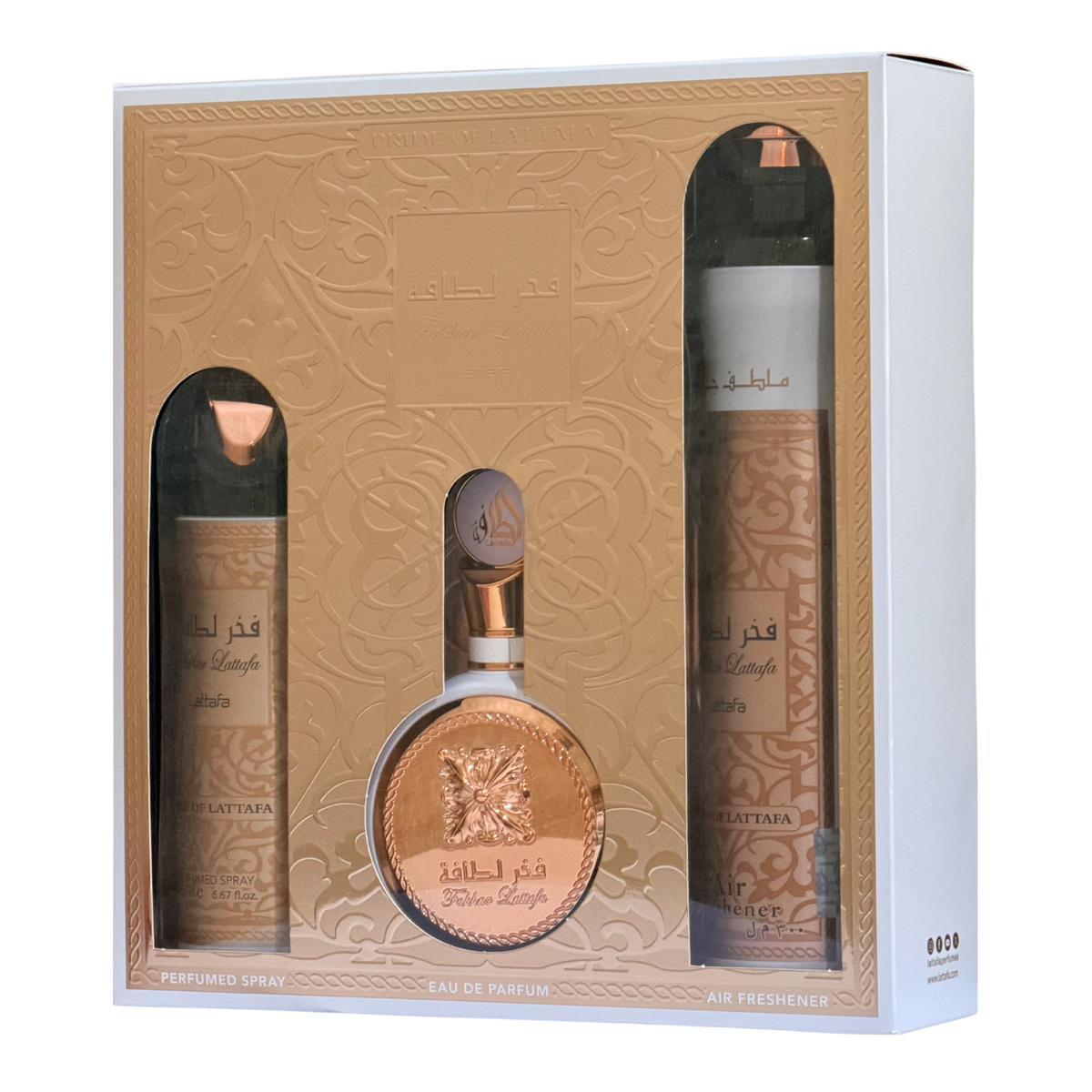 Fakhar by Lattafa 100ml EDP 3 Piece Gift Set for Women - Perfume NZ is the leading wholesale distributor of brand name perfumes and fragrances in New Zealand.
