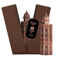 Niche Emarati Mughal Fort by Lattafa 100ml EDP - Perfume NZ is the leading wholesale distributor of brand name perfumes and fragrances in New Zealand.