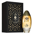 Niche Emarati Remas by Lattafa 100ml EDP - Perfume NZ is the leading wholesale distributor of brand name perfumes and fragrances in New Zealand.