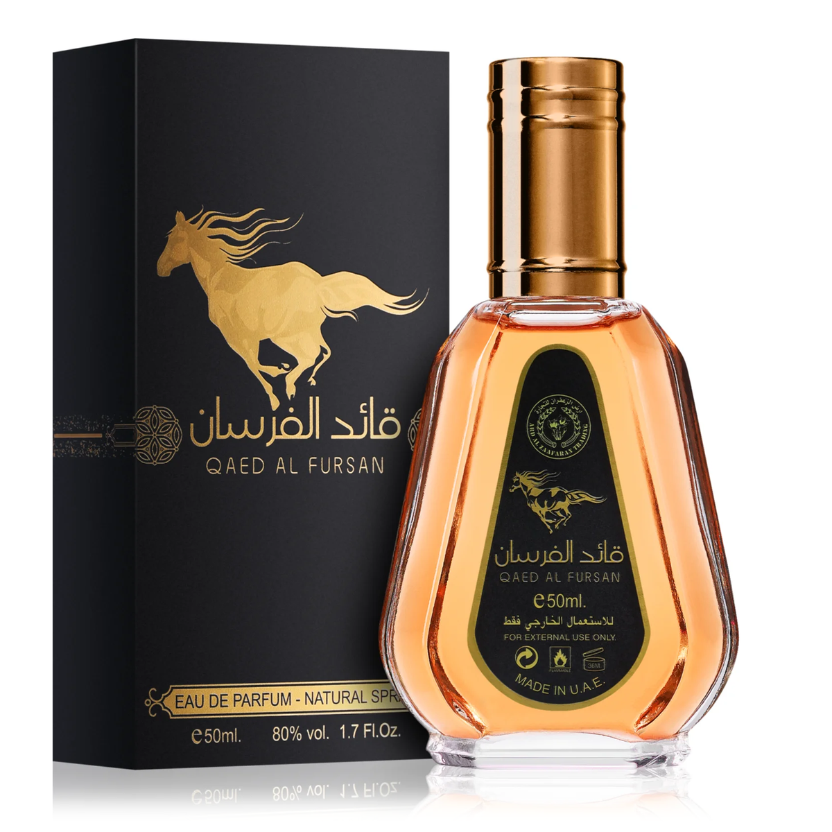 Qaed Al Fursan by Lattafa 50ml EDP - Perfume NZ is the leading wholesale distributor of brand name perfumes and fragrances in New Zealand.