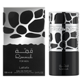 Qimmah by Lattafa 100ml EDP for Men - Perfume NZ is the leading wholesale distributor of brand name perfumes and fragrances in New Zealand.