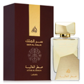 Ser Al Malik by Lattafa 100ml EDP - Perfume NZ is the leading wholesale distributor of brand name perfumes and fragrances in New Zealand.