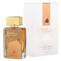 Ser Al Malika by Lattafa 100ml EDP - Perfume NZ is the leading wholesale distributor of brand name perfumes and fragrances in New Zealand.