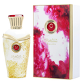 Arte Bellisimo Exotic by Orientica 75ml EDP - Perfume NZ is the leading wholesale distributor of brand name perfumes and fragrances in New Zealand.