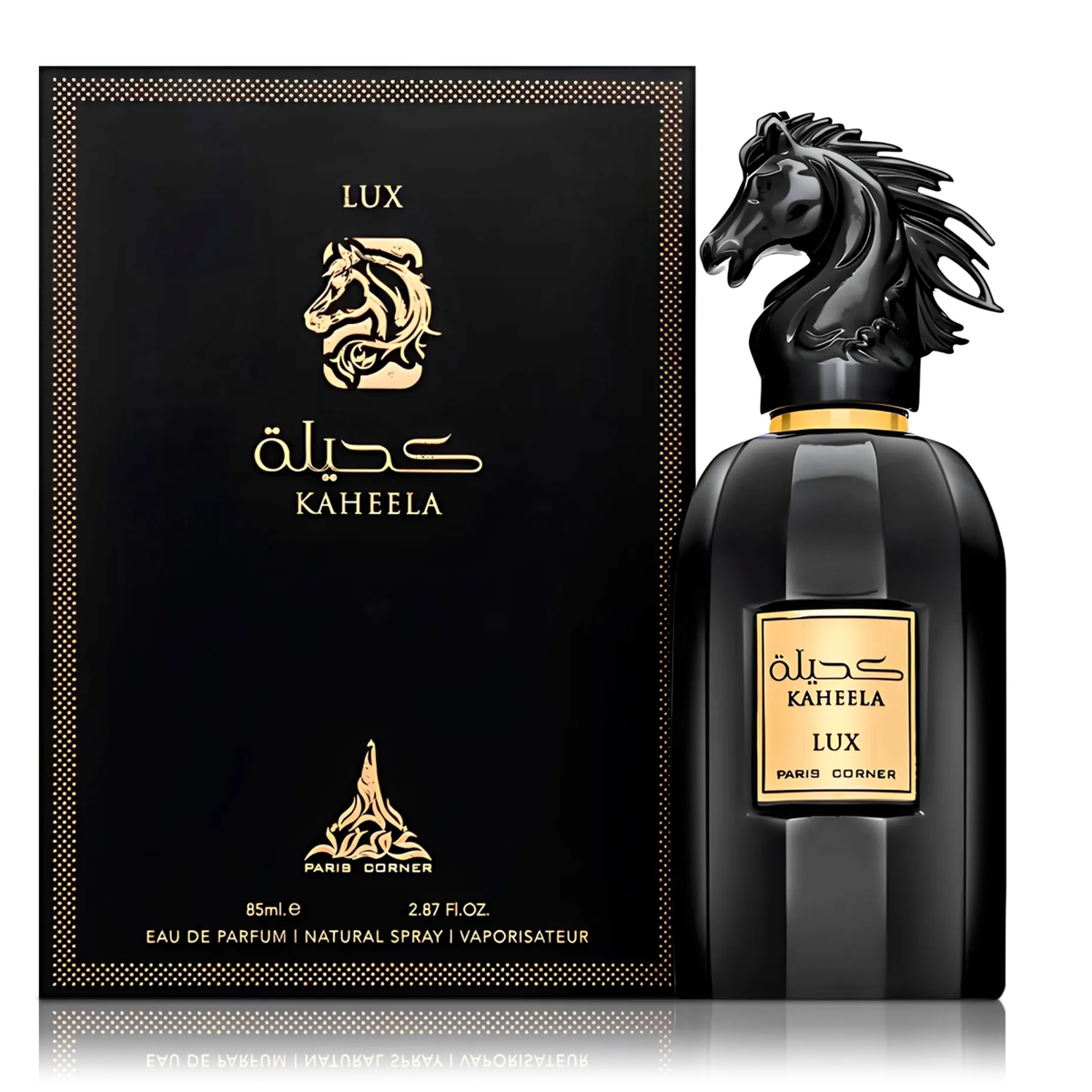 Kaheela Lux by Paris Corner 85ml EDP - Perfume NZ is the leading wholesale distributor of brand name perfumes and fragrances in New Zealand.