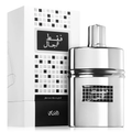 Faqat Lil Rijal by Rasasi 50ml EDP for Men - Perfume NZ is the leading wholesale distributor of brand name perfumes and fragrances in New Zealand.