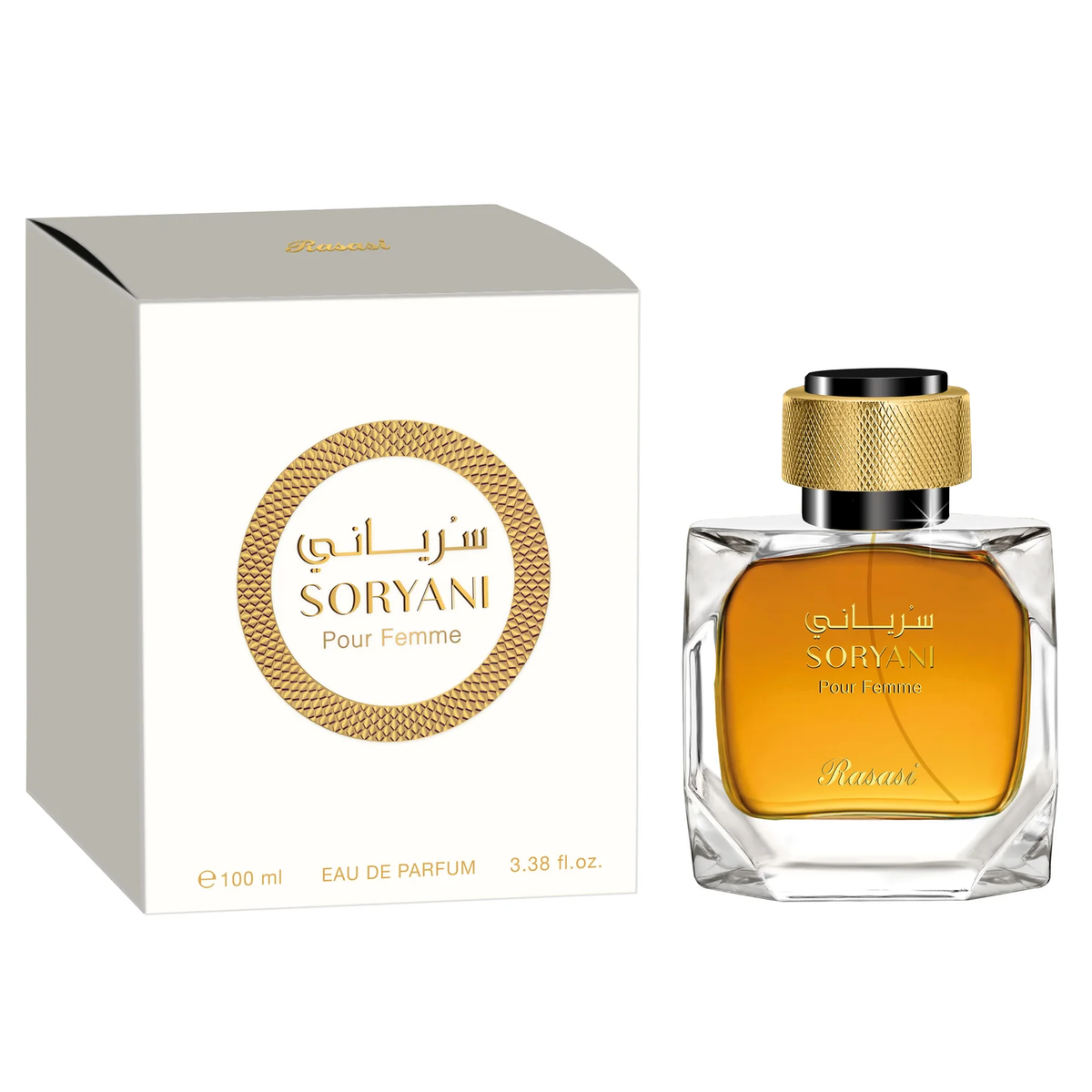 Soryani by Rasasi 100ml EDP for Women - Perfume NZ is the leading wholesale distributor of brand name perfumes and fragrances in New Zealand.