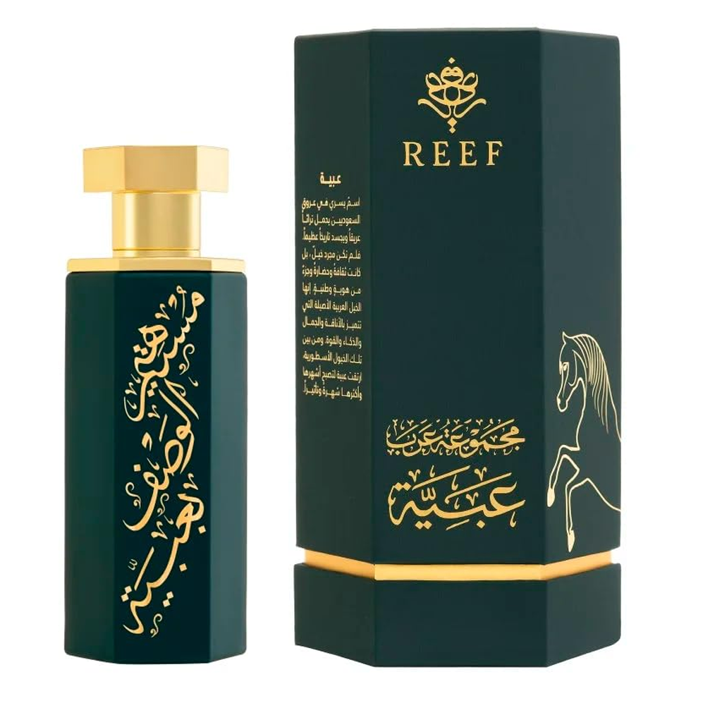 Obaiah Arabs by Reef Perfumes 100ml EDP - Perfume NZ is the leading wholesale distributor of brand name perfumes and fragrances in New Zealand.