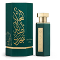 Arabs AlUla by Reef Perfumes 100ml Parfum - Perfume NZ is the leading wholesale distributor of brand name perfumes and fragrances in New Zealand.