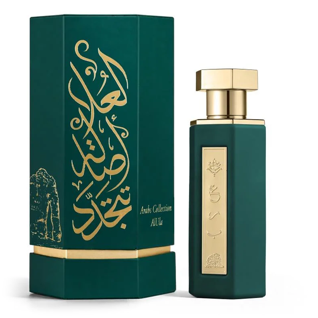 Arabs AlUla by Reef Perfumes 100ml Parfum - Perfume NZ is the leading wholesale distributor of brand name perfumes and fragrances in New Zealand.