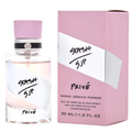 Stash Prive by Sarah Jessica Parker 30ml EDP - Perfume NZ is the leading wholesale distributor of brand name perfumes and fragrances in New Zealand.