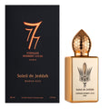 Soleil De Jeddah Mango Kiss by Stephane Humbert Lucas 50ml EDP - Perfume NZ is the leading wholesale distributor of brand name perfumes and fragrances in New Zealand.