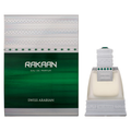 Rakaan by Swiss Arabian 50ml EDP - Perfume NZ is the leading wholesale distributor of brand name perfumes and fragrances in New Zealand.