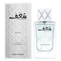 Shaghaf by Swiss Arabian 75ml EDP for Men - Perfume NZ is the leading wholesale distributor of brand name perfumes and fragrances in New Zealand.